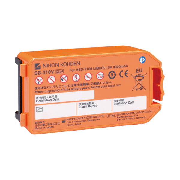 Defibrylator AED Nihon Kohden Cardiolife AED-3100 - obrazek 3